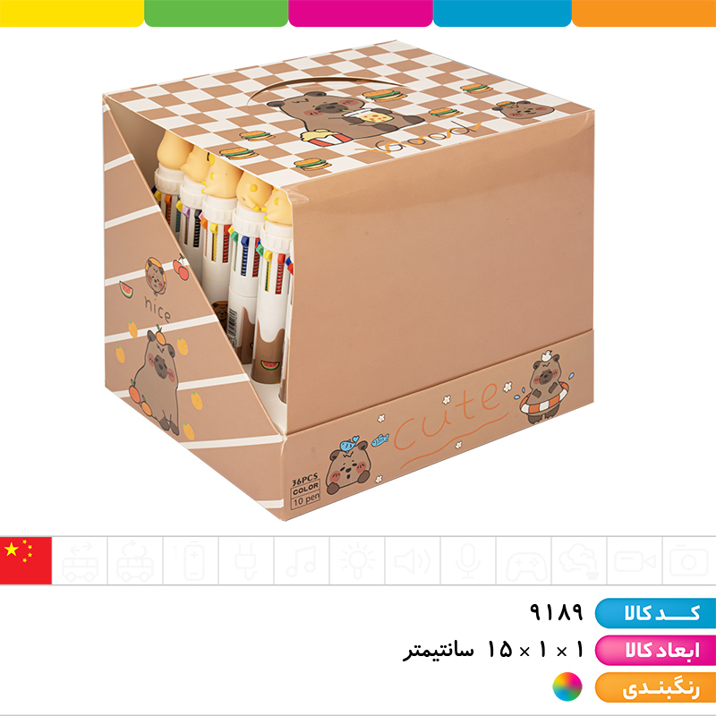 خودکار فشاری 10 رنگ سر سیلیکونی کاپی بارا