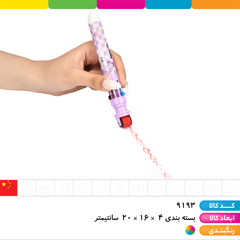 خودکار فشاری 10 رنگ کرومی (دارای مهر غلتکی)