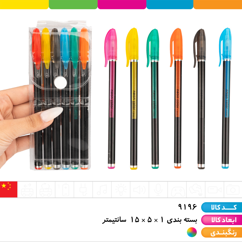 خودکار اکلیلی نئونی (neon color) 6 رنگ