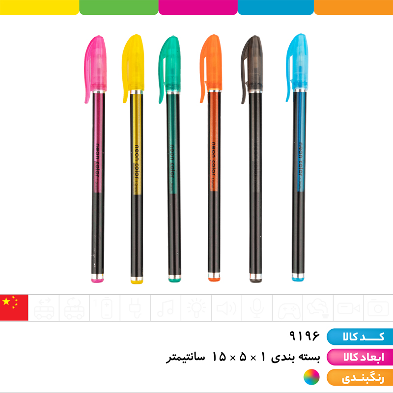 خودکار رنگی اکلیلی نئونی (neon color) 6 رنگ
