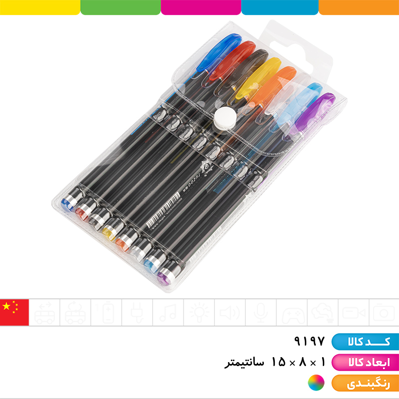 خودکار رنگی اکلیلی نئونی (neon color) 8 رنگ