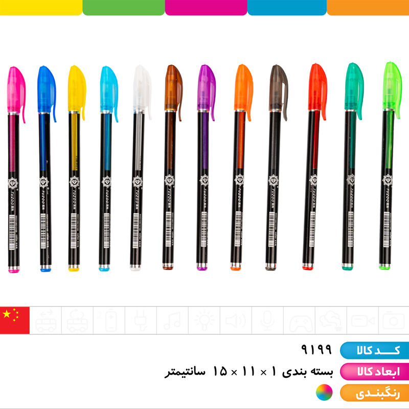 خودکار اکلیلی نئونی (neon color) 12 رنگ