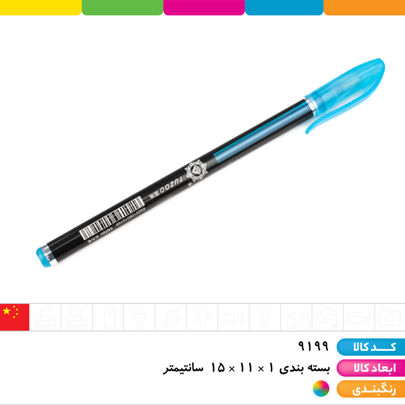 خودکار اکلیلی نئونی (neon color) 12 رنگ
