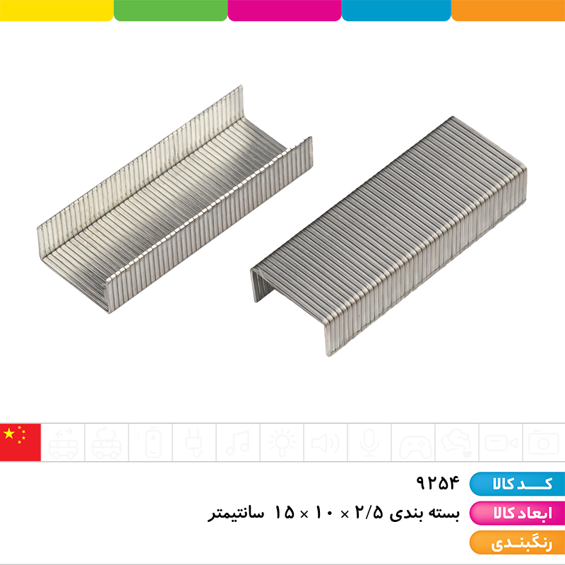 سوزن دوخت 10 JILIANG