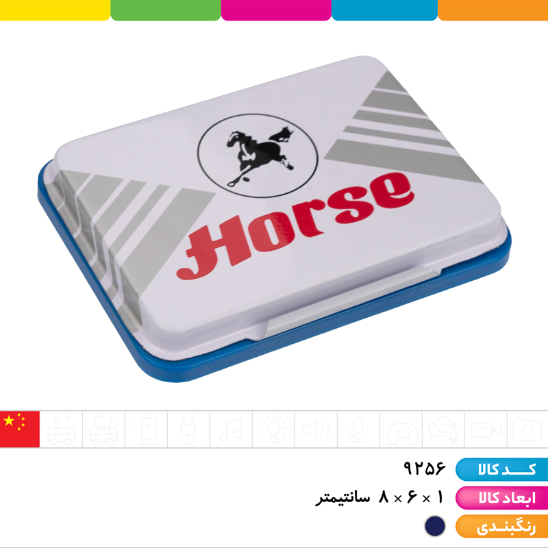 استامپ فلزی Horse