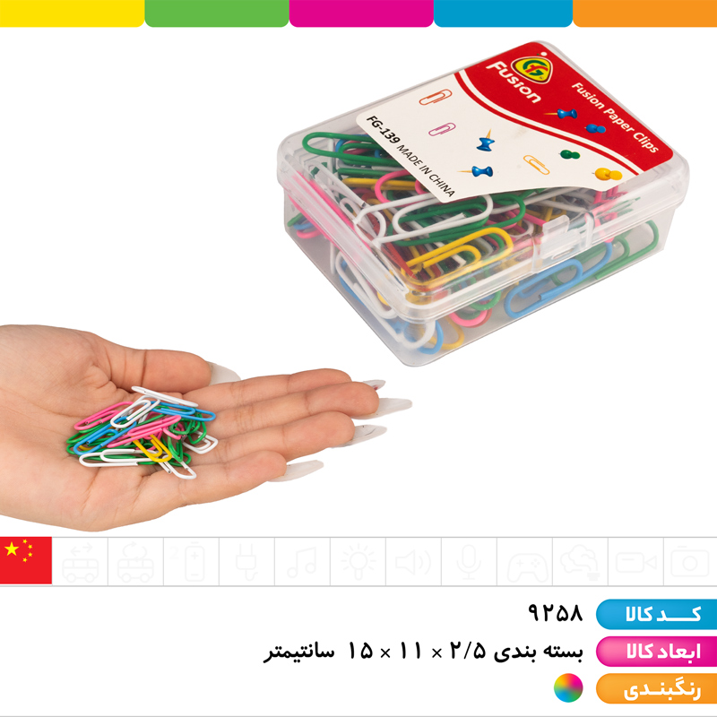 کلیپس رنگی 100 عددی