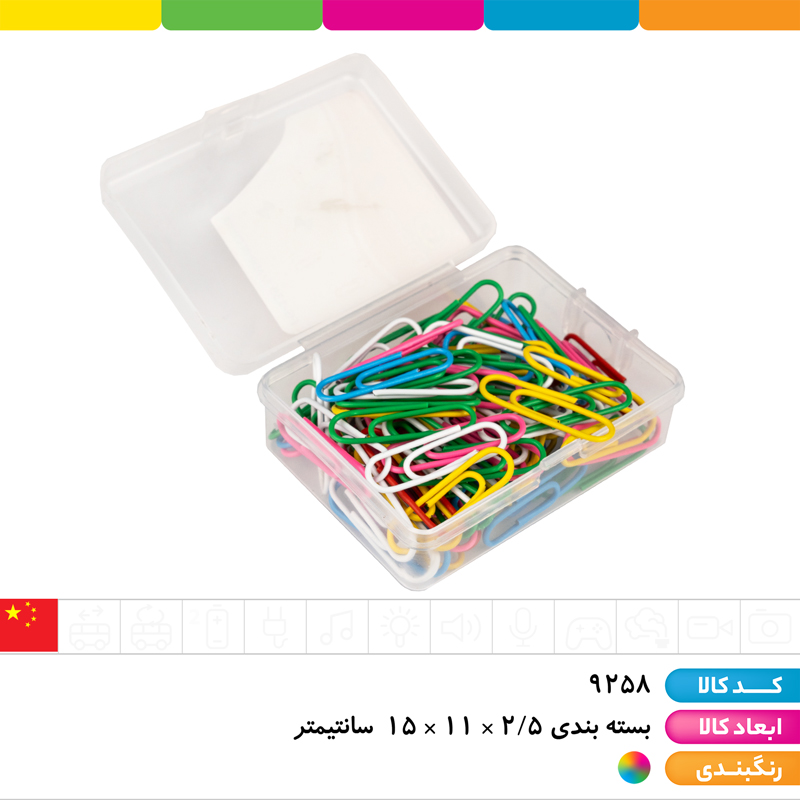 کلیپس کاغذ رنگی 100 عددی