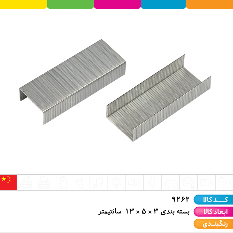 سوزن دوخت 10 JILIANG