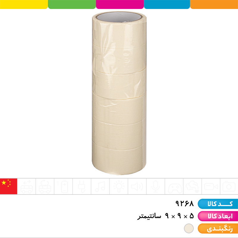 چسب کاغذی پهن 16 یارد