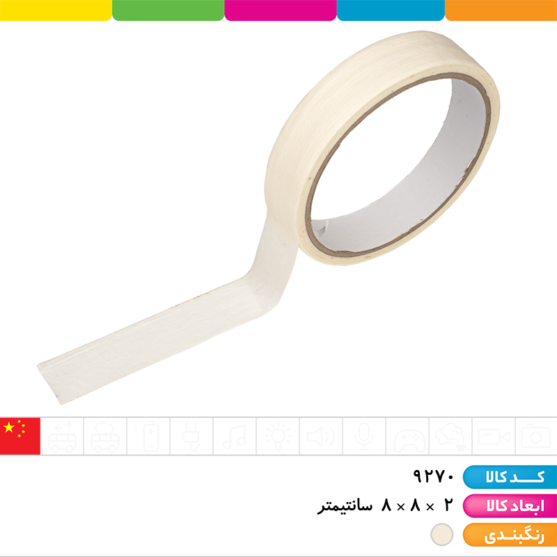 چسب کاغذی 10 متری عرض 2 سانتی