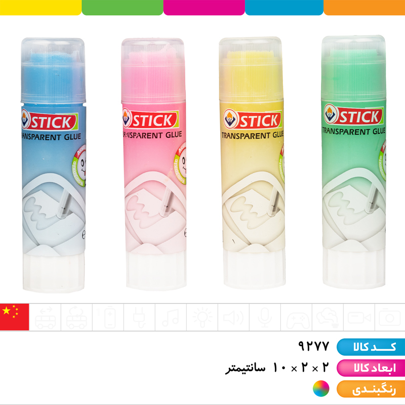 چسب ماتیکی 25 گرم با کیفیت