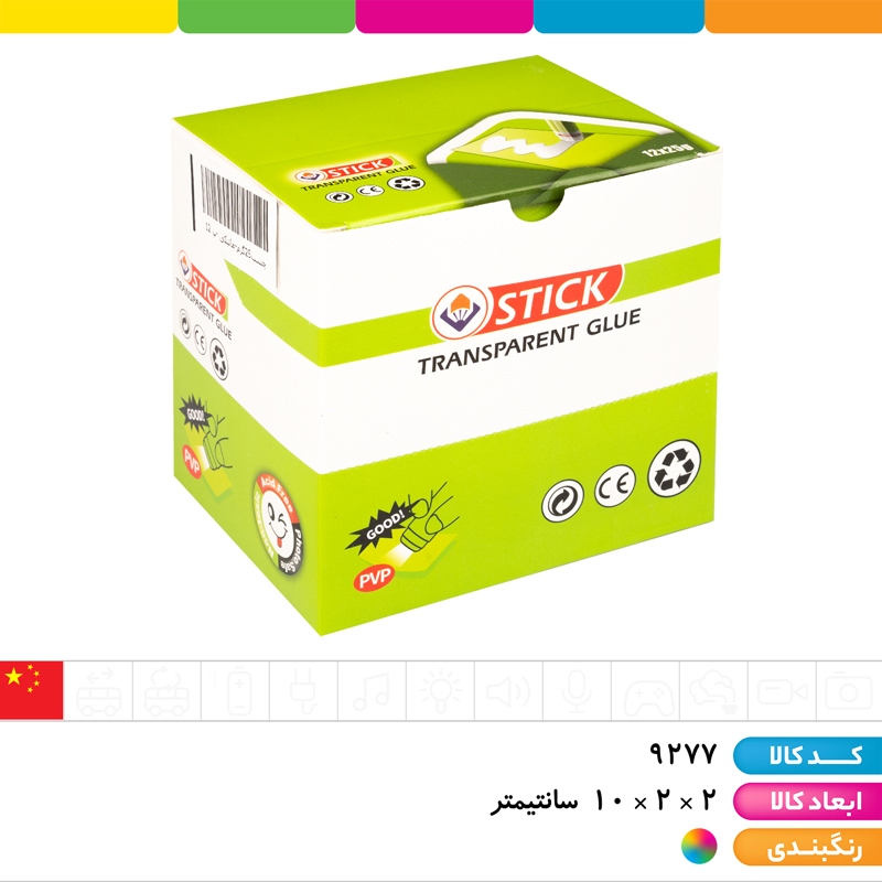 چسب ماتیکی 25 گرم با کیفیت