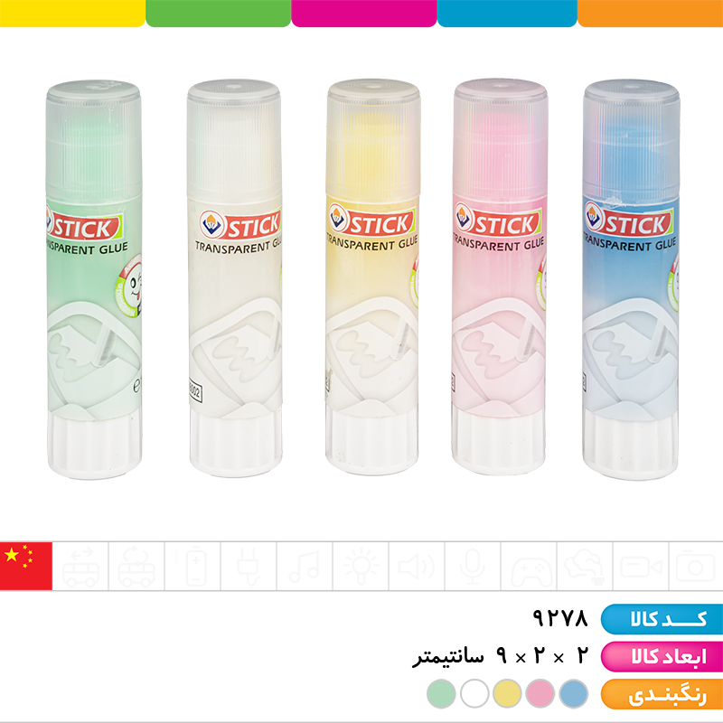 چسب ماتیکی 15 گرم با کیفیت