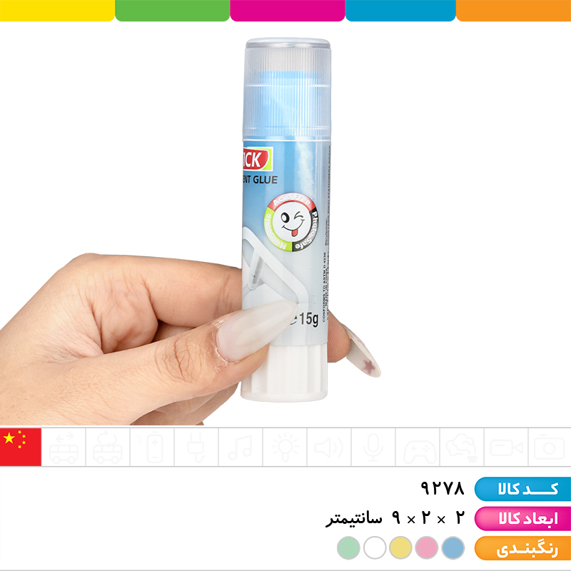 چسب ماتیکی 15 گرم با کیفیت