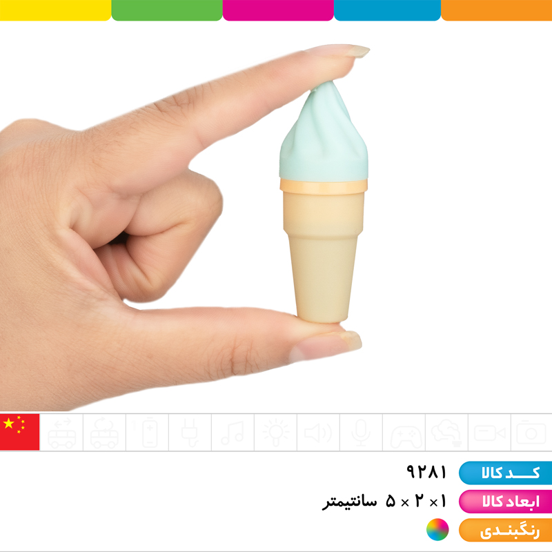 ماژیک هایلایت بستنی قیفی 6 عددی با کاور زیپ دار