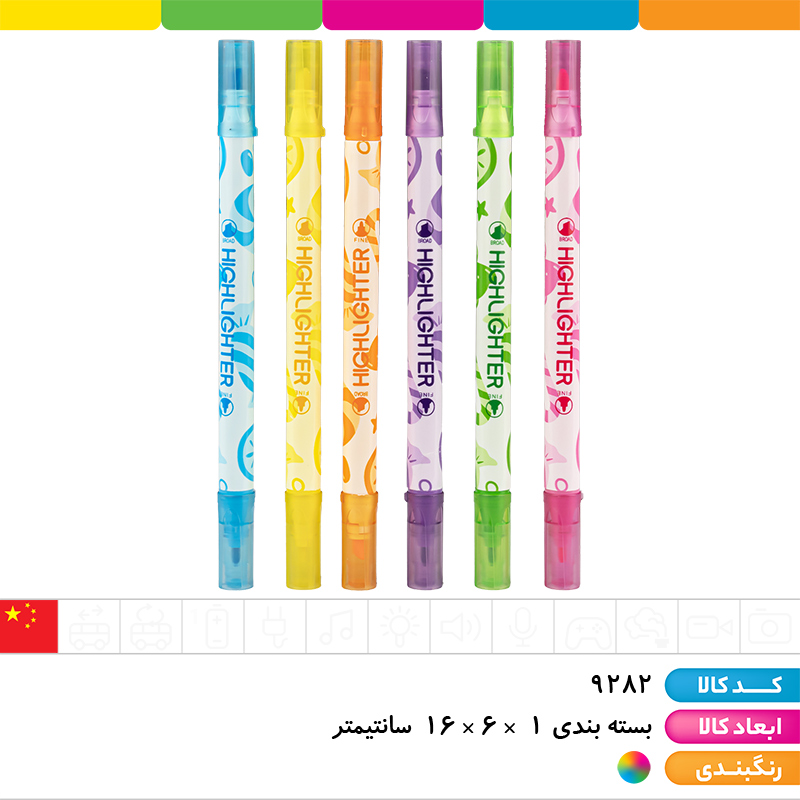 ماژیک هایلایت 6 رنگ 2 سر