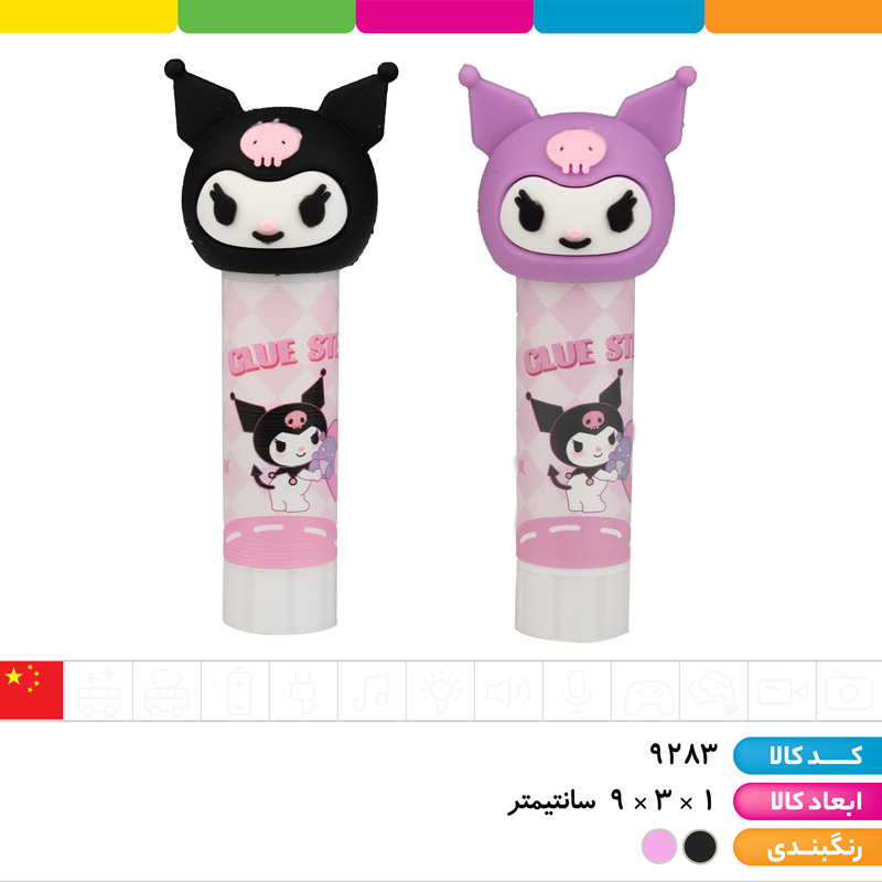 چسب ماتیکی سر سیلیکونی کرومی