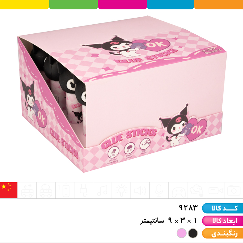 چسب ماتیکی سر سیلیکونی کرومی