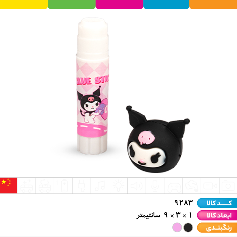 چسب ماتیکی سر سیلیکونی کرومی