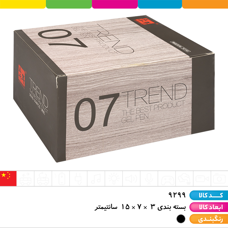 روان نویس مدیریتی 0.7 مشکی بدنه طرح چوب