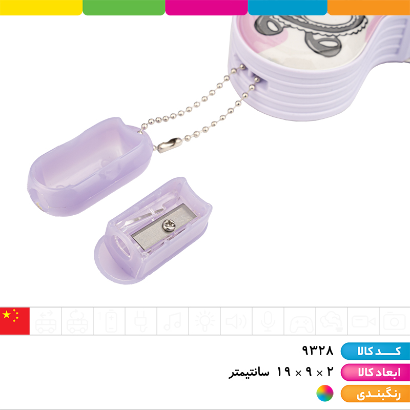 جامدادی مگنتی تفنگ دارای تراش مخزن دار طرح های کرومی، اونجرز و... (ارسال رندوم)