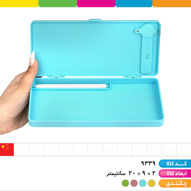 جامدادی با تبلت جادویی صفحه رنگی