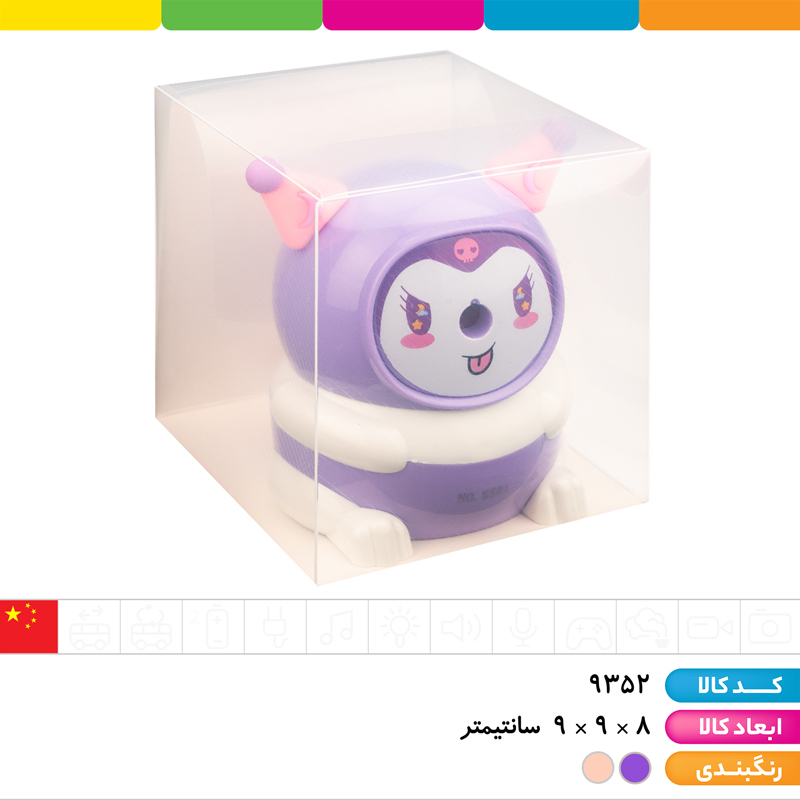 تراش رومیزی فانتزی کرومی نشسته