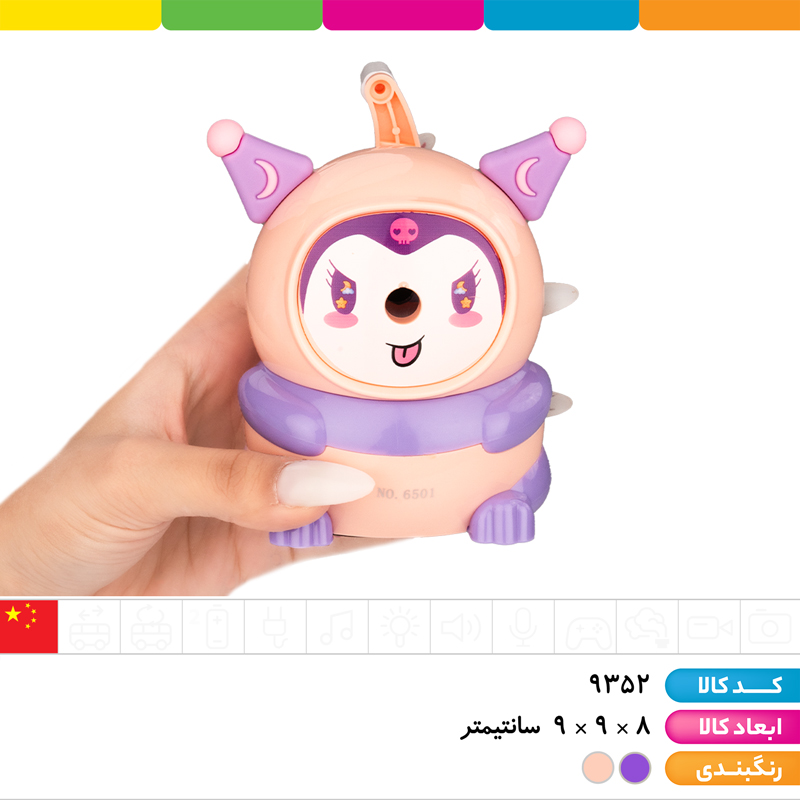 تراش رومیزی فانتزی کرومی نشسته