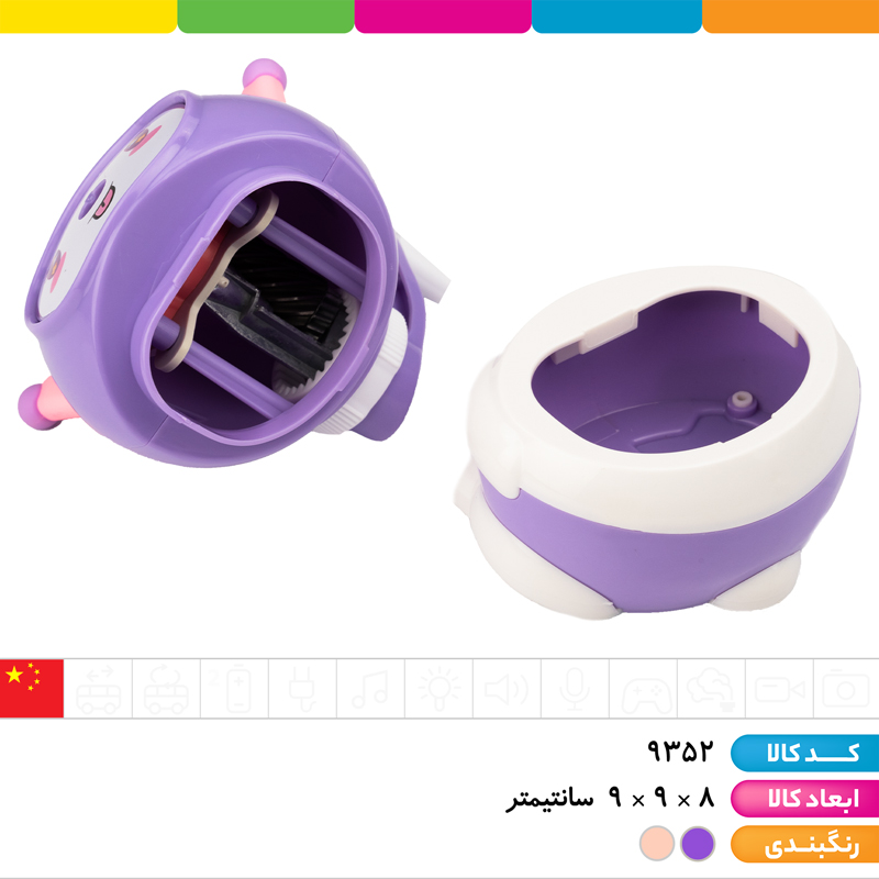 تراش رومیزی فانتزی کرومی نشسته