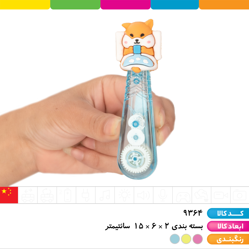 لاک غلط گیر نواری فانتزی سر سیلیکونی