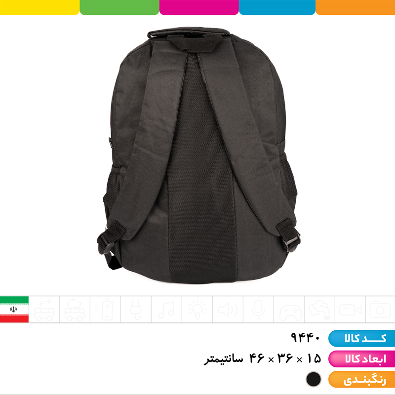 کوله پشتی 4 زیپ