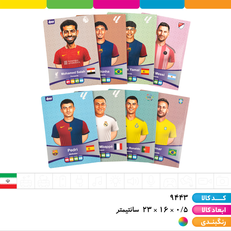 دفتر حاشیه دار ته چسب 40 برگ کیمدی
