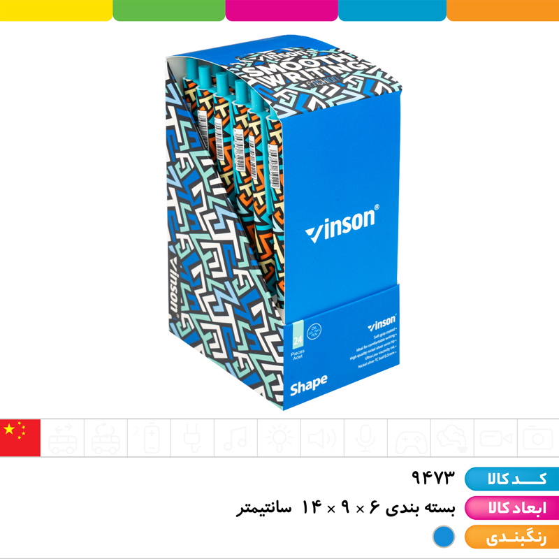 خودکار فشاری آبی 0.5 طرح اشکال وینسون