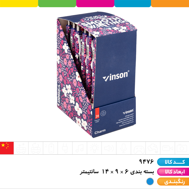 خودکار فشاری گیره فلزی ریز نویس طرح جذابیت فشن وینسون
