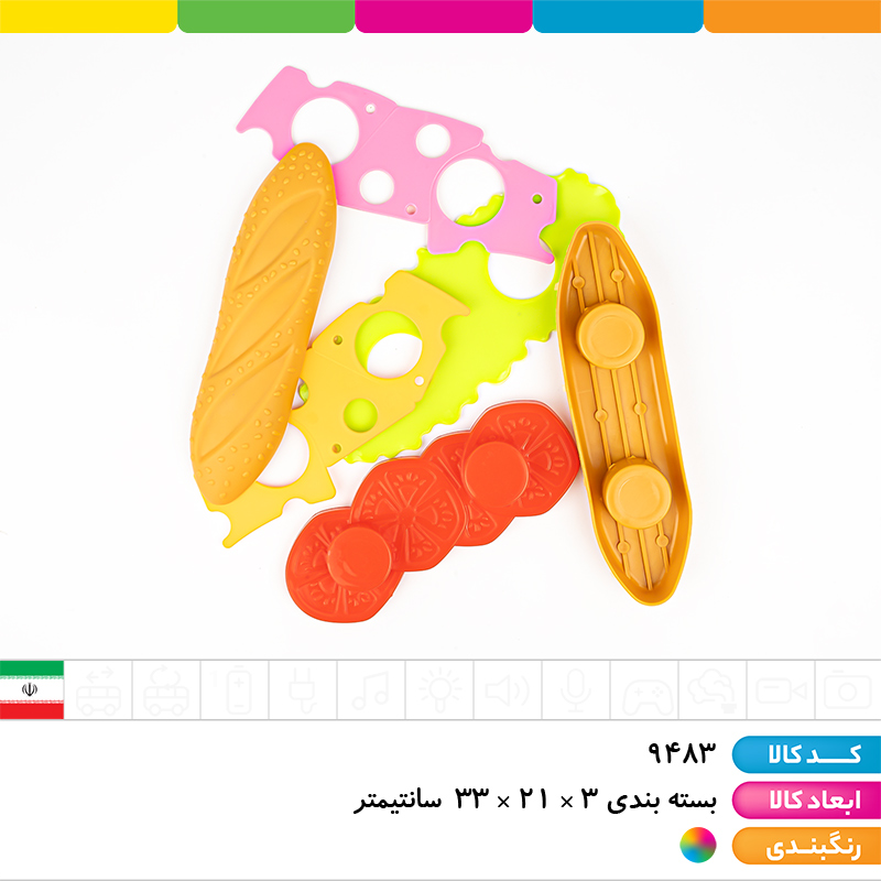 سینی فست فود 30 تکه (همبرگر، ساندویچ، هات داگ، سیب زمینی، نوشابه، سس)