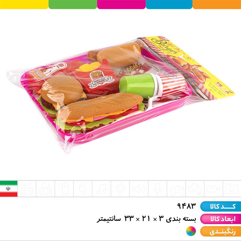 سینی فست فود 30 تکه (همبرگر، ساندویچ، هات داگ، سیب زمینی، نوشابه، سس)
