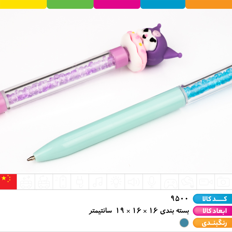 خودکار کریستالی سر سیلیکونی کرومی و دوستان