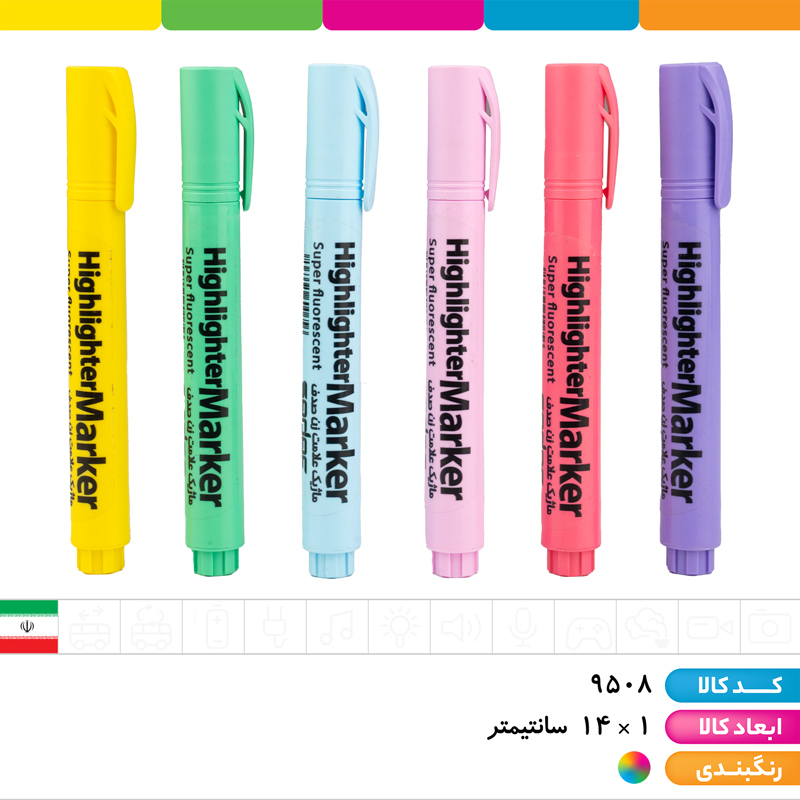 ماژیک هایلایت پاستلی 6 رنگ صدف
