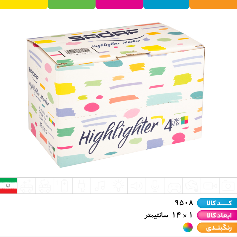 ماژیک هایلایت پاستلی 6 رنگ صدف