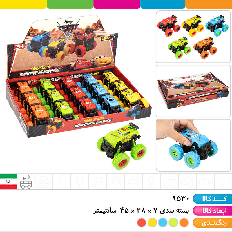 ماشین آفرود قدرتی دایناکو