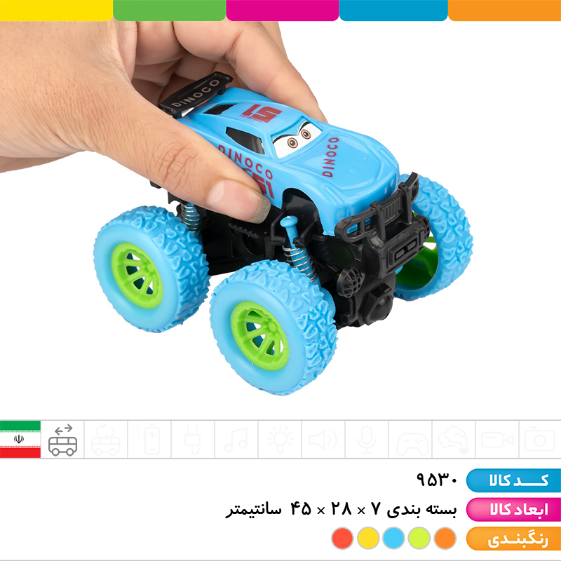 ماشین آفرود قدرتی دایناکو