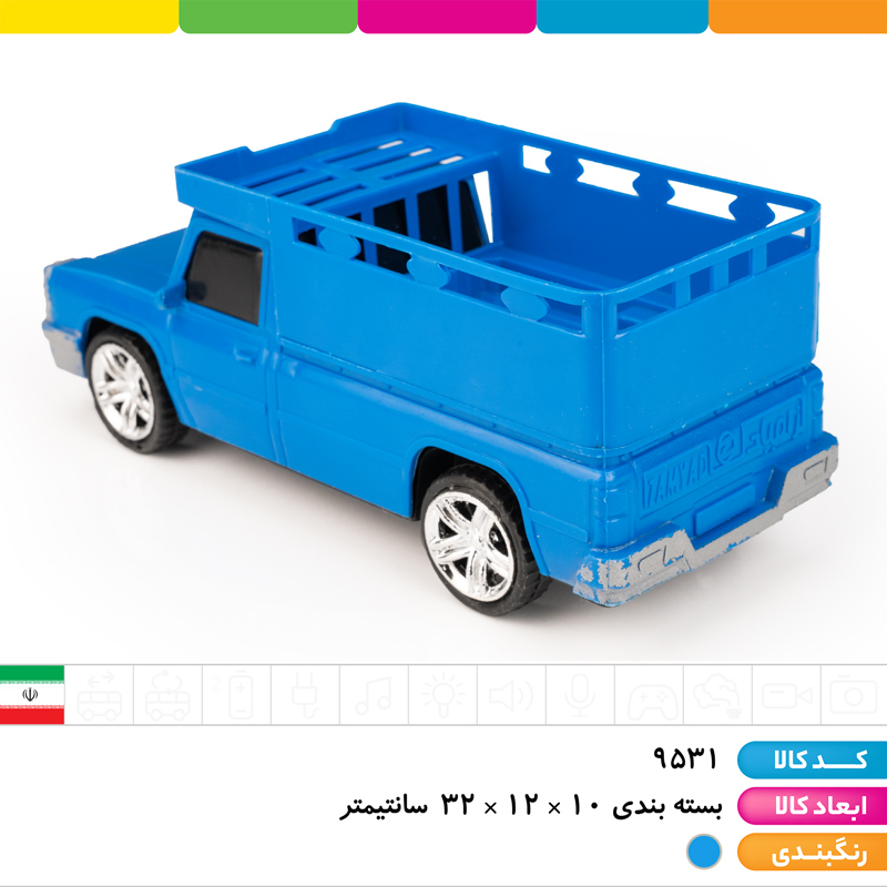 ماشین نیسان قدرتی وکیومی