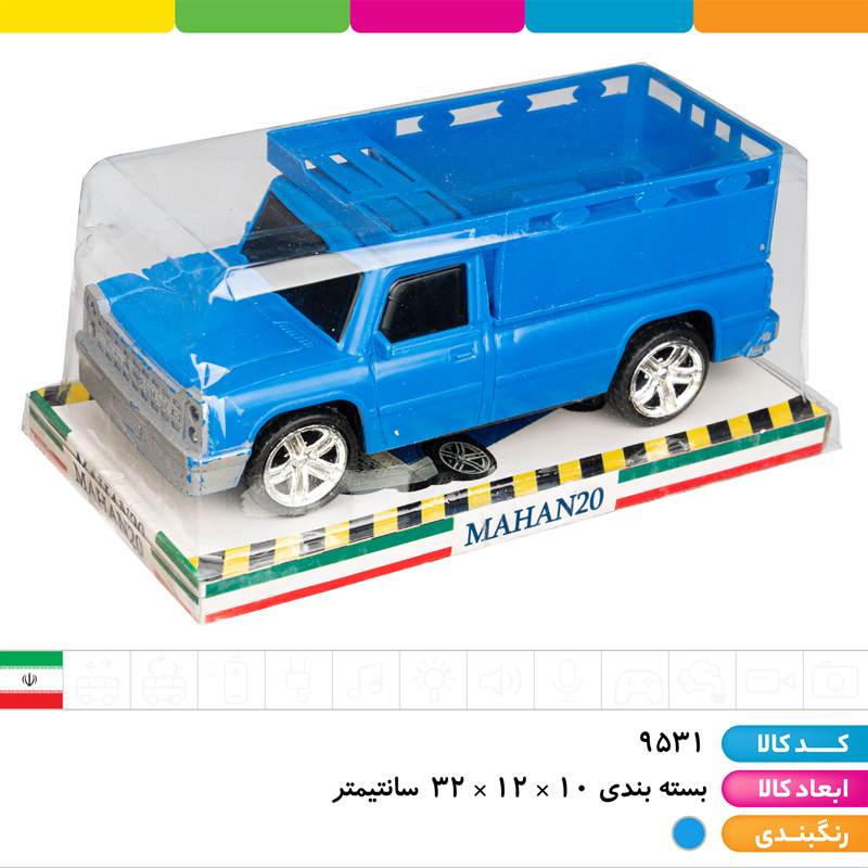 ماشین نیسان قدرتی وکیومی