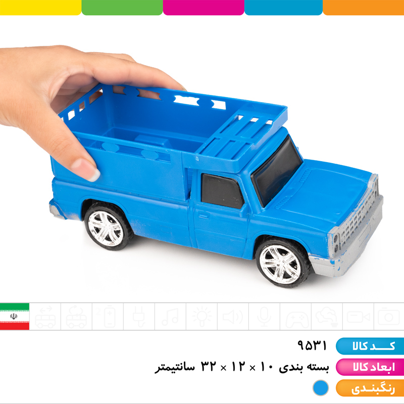 ماشین نیسان قدرتی وکیومی