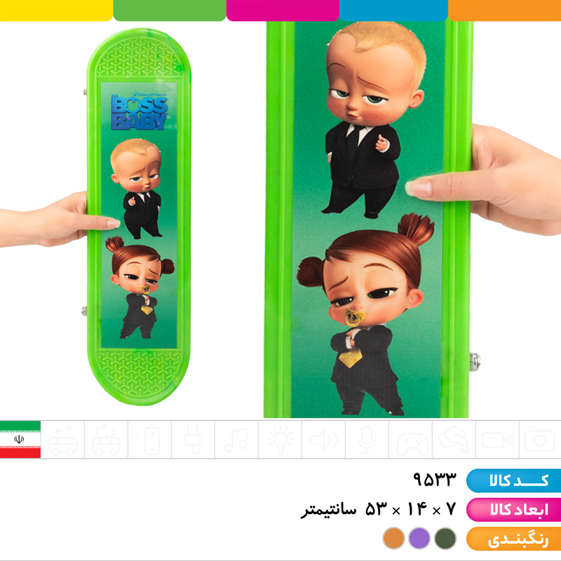 اسکیت برد طرح های انیمیشنی (ارسال رندوم)