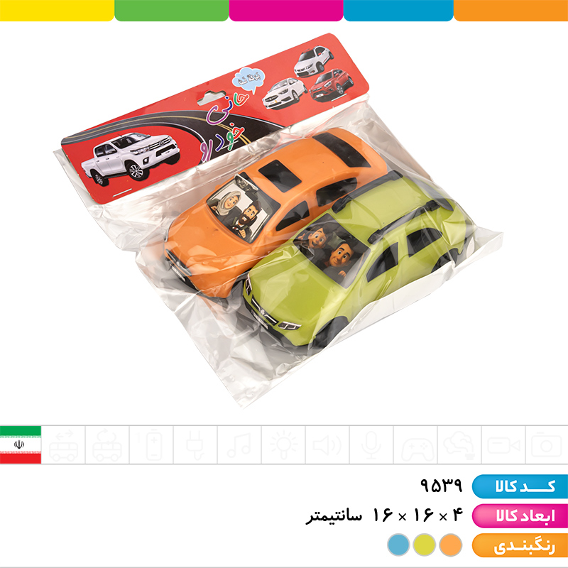 ماشین 2 عددی حانی خودرو