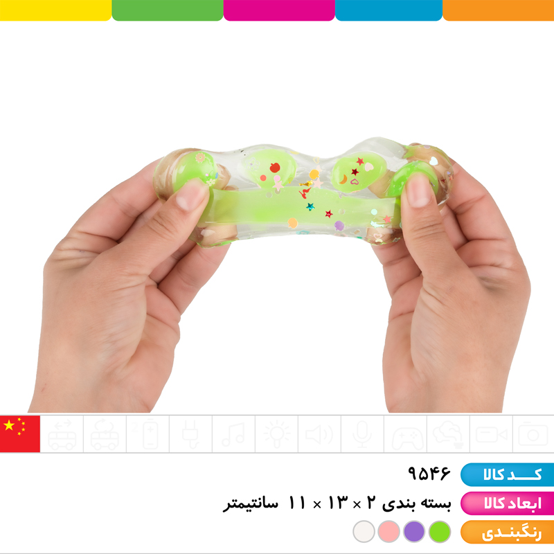 فیجت نرمالو پنجه گربه اورجینال (شاین دار)