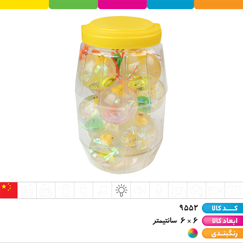 یویو توپ آب دار چراغ دار جهشی جوجه اردک