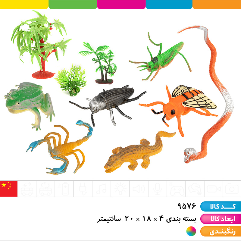 باغ وحش حیوانات برکه با درخت