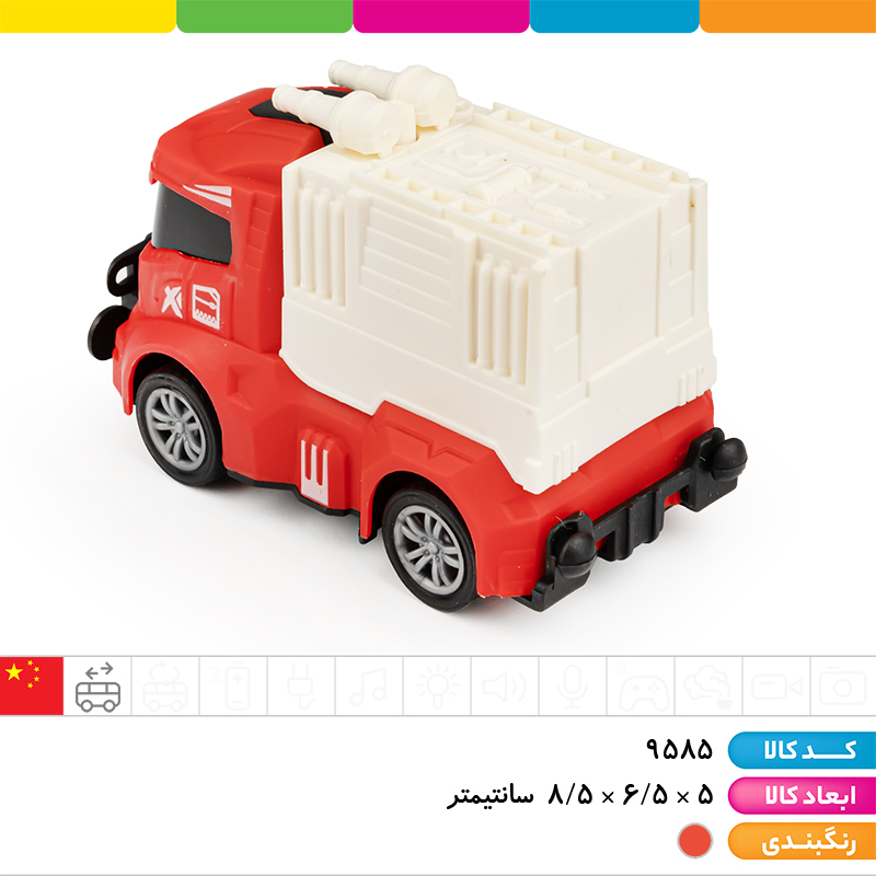 ماشین آتش نشانی عقب کش ۳ مدل جور